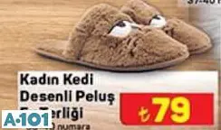 JUNO KADIN KEDİ DESENLİ PELUŞ EV TERLİĞİ
